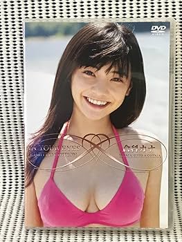 Amazon.co.jp: 倉科カナ「In Your Eyes」DVD 初回限定盤 特典
